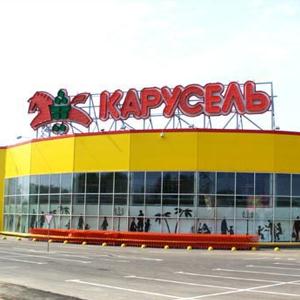 Гипермаркеты Константиновска