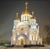 Религиозные учреждения в Константиновске