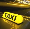 Такси в Константиновске