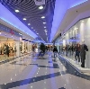 Торговые центры в Константиновске